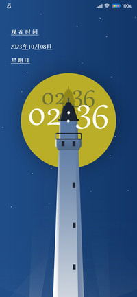 夜晚灯与塔