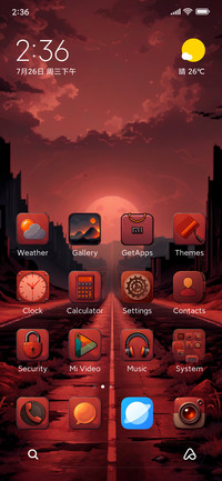 Pixel RED  BSH 
