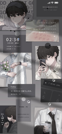 予你便利贴