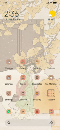 Ginkgo Zen