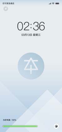 本明