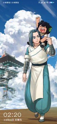 罗小黑 高萌师徒