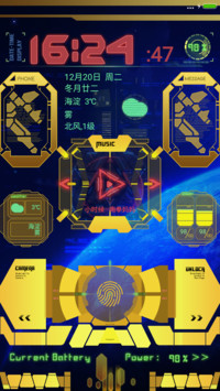 黄金风暴