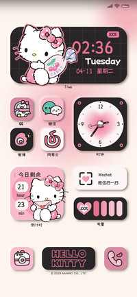 凯蒂猫 甜酷小组件