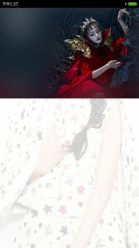 李一桐女神季