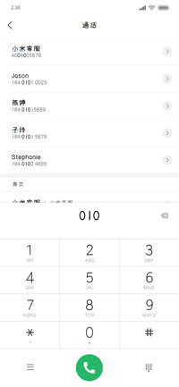 淘气的小西瓜