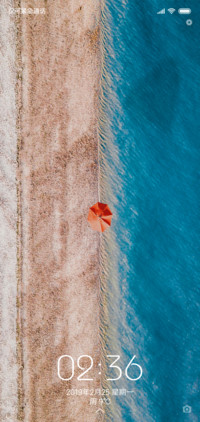 海边小红伞