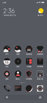 格尚