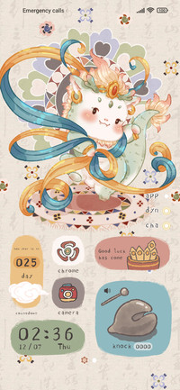 Dunhuang dragon