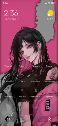 Butterfly Pink