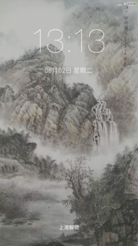 水墨古风