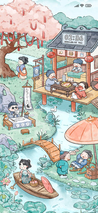 Chinese style town
