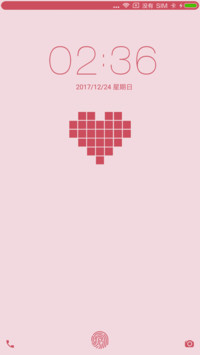 简约红