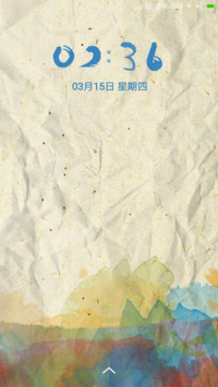 papermi
