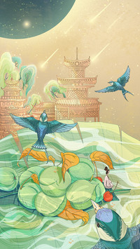 Illustration 48