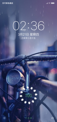 泪雨倾城