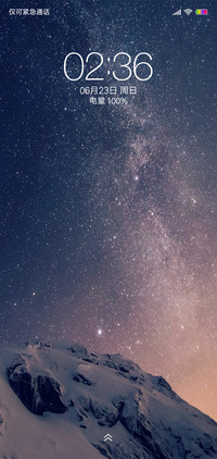 简约for星辰