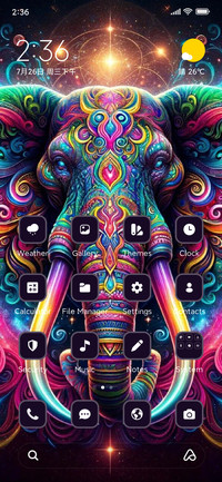 Elephant
