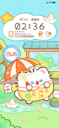 卷卷猫 雨过天晴