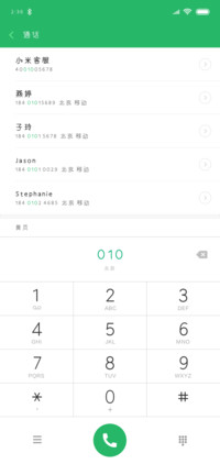 生活不过一杯酒