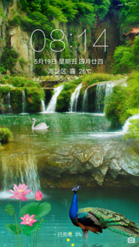 孔雀谷 瀑布流水