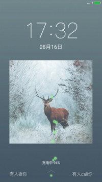 ZUI