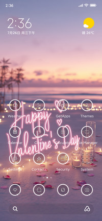 Valentine Sea