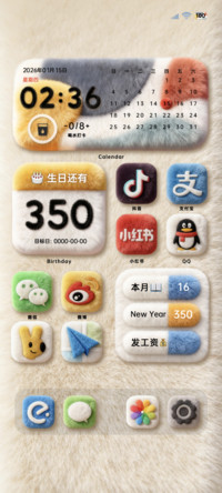 原生毛绒图标大组件