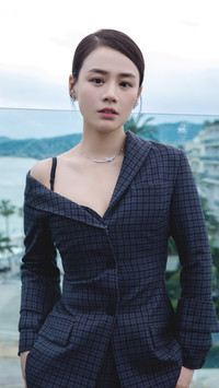 马思纯