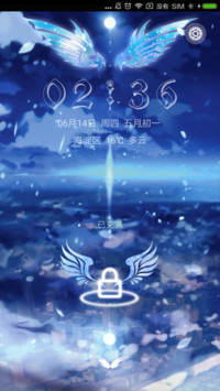天使之翼