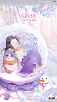 水晶球里的女孩