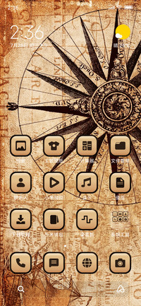 Old Compass_3MDS