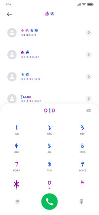变身恶魔拯救你