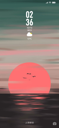 落日余晖