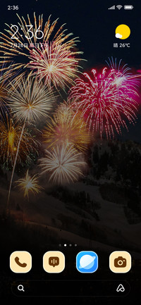 Mountain Fireworks