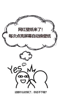 明明都这个时候了