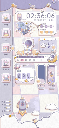 棋盘格太空熊