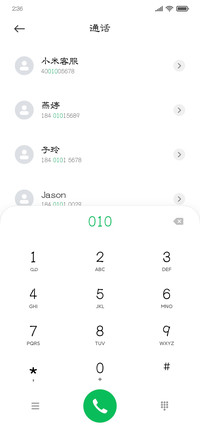 义启隶书体