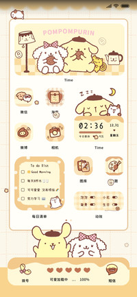 布丁狗 宝藏小可爱