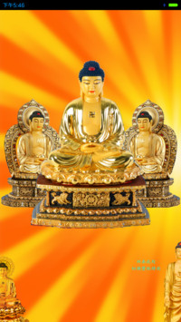 大佛金光