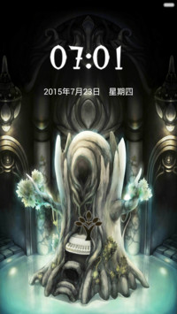 DEEMO