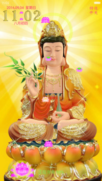 观世音（动态屏锁 动态桌面）