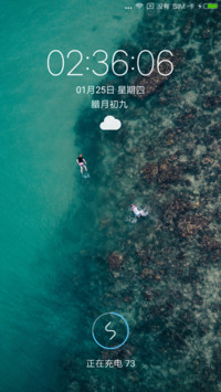轻简