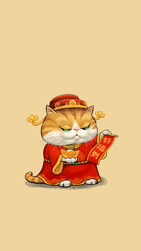 祝你2025暴富