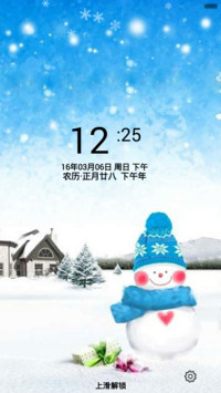 雪人（下雪动态特效+全图标）