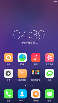 不一样的iOS+wp(好评返现+多功能锁屏+完美自由桌面)