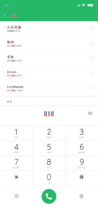 备考大吉大利