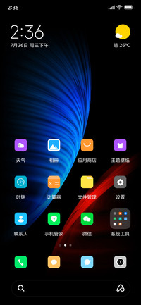 DEFAULTLY Dark_DWM4