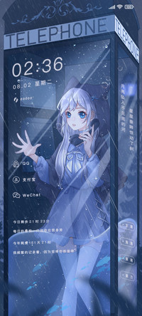 雨夜的电话亭