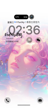 粉漾梦幻蝶遇